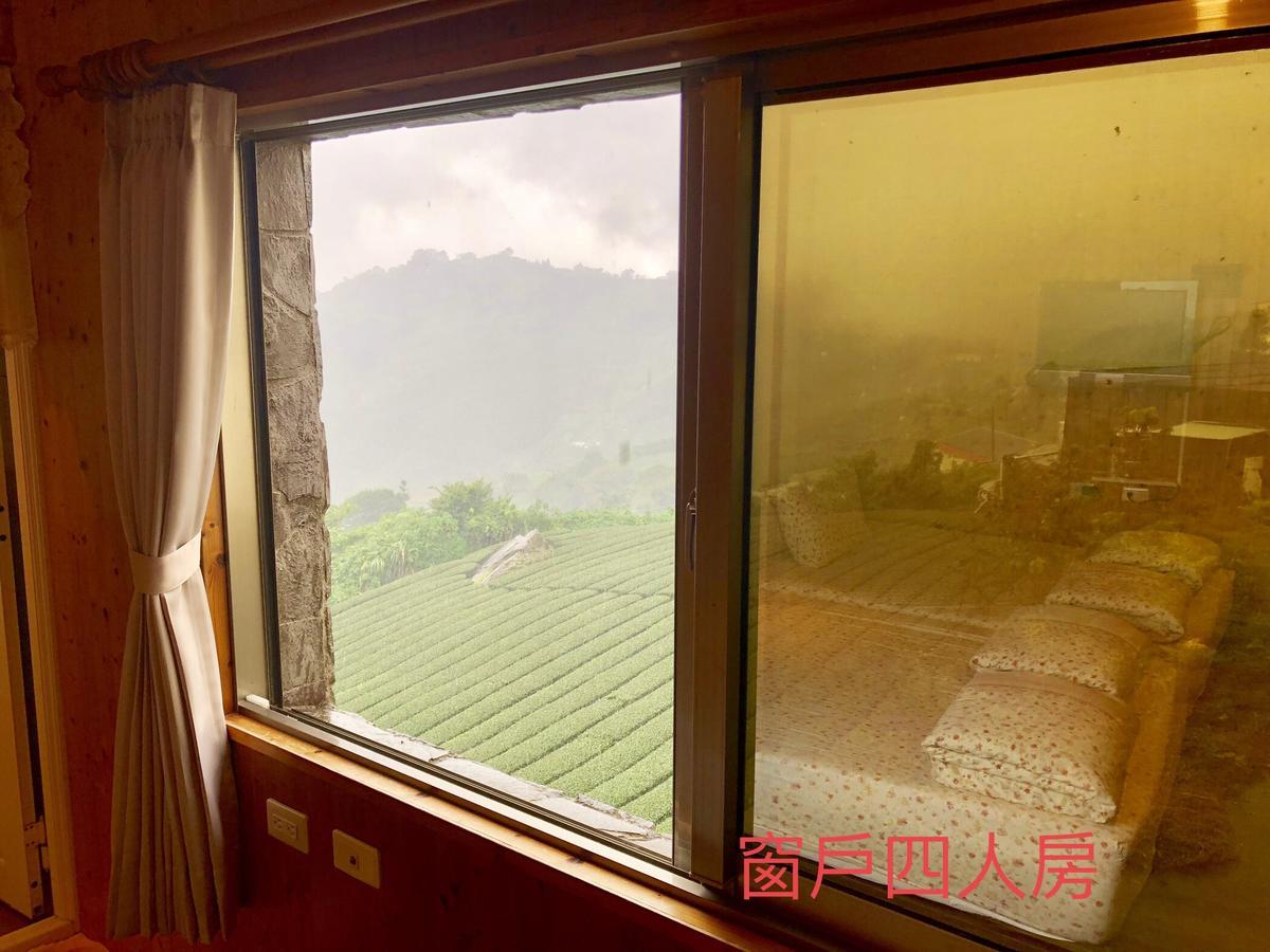 Sheng-Le Farm B&B Fanlu Екстериор снимка