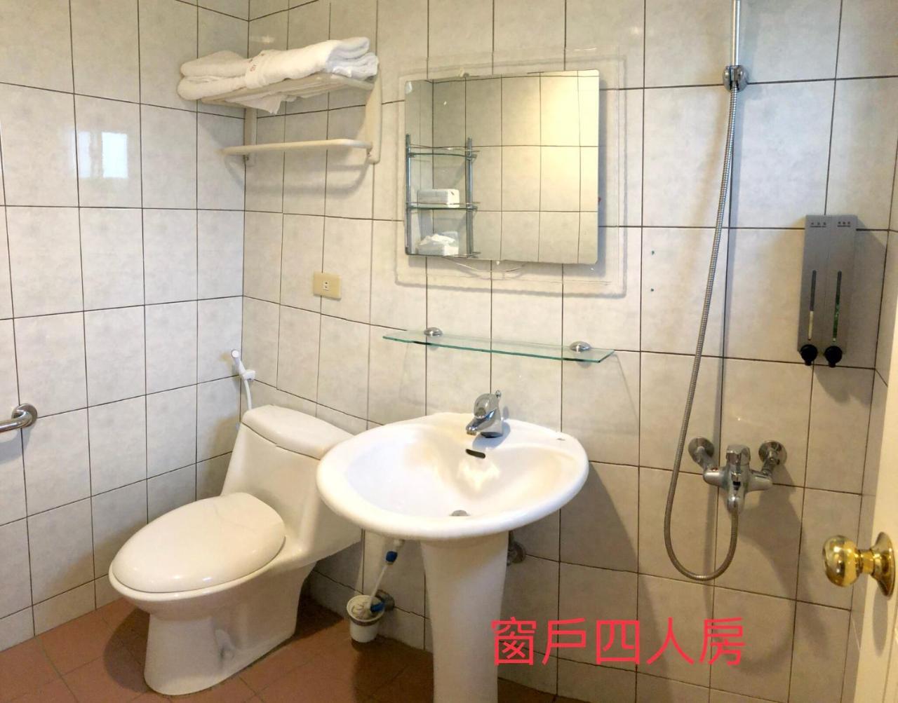 Sheng-Le Farm B&B Fanlu Екстериор снимка